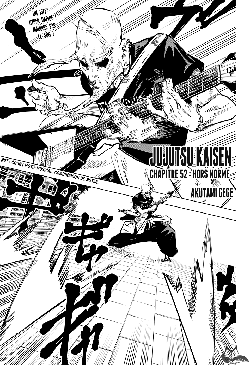 Jujutsu Kaisen: Chapter 52 - Page 1